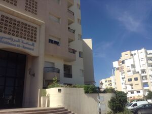 Appartement richement meublé à cité elwahat