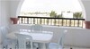 Appartement Ward cc Yasmine Hammamet