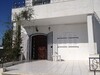 location VILLA MAYA Sidi el Mahrsi