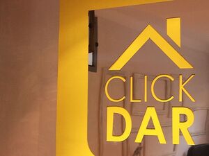 un terrain à Mrezgua