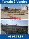deux lots de terrain à raoued plage