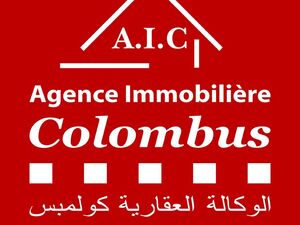 terrain a la soukra avec titre foncier