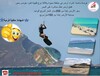 إطلالة رائعة على البحرموقع إستراتيجي