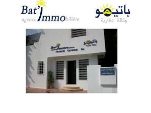 Terrain sur la gp9 la marsa pour investisseurs ou promoteurs immobiliers