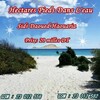 هكتار بسوم هبال 20 مليون