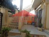 HAMMAMET OFFRE EN OR TT