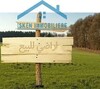 1 hectare has borj hfeidh nabeul with blue title