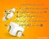Annonce