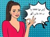 عرض اليوم التتقسيط في دفع في أراضي كازا ريان