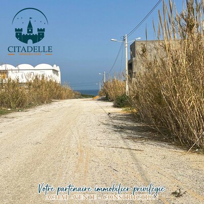 مخطط العقار