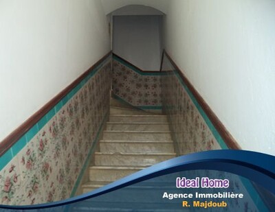 مخطط العقار