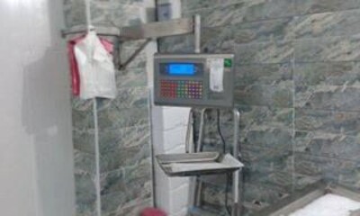 مخطط العقار