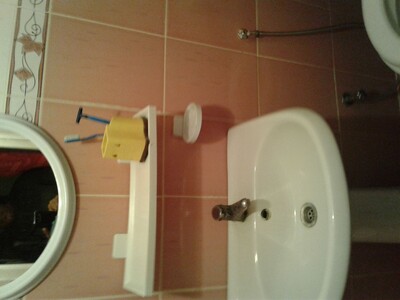 مخطط العقار