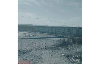 مخطط العقار