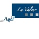 la valeur immobilière